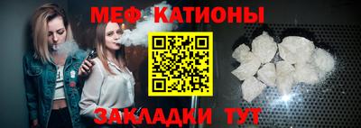 бутик Пугачёв