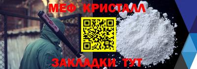 бутик Пугачёв