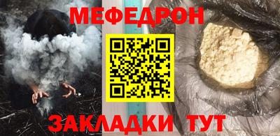 бутик Пугачёв