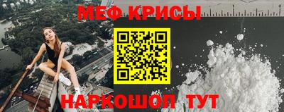 бутират Пыть-Ях