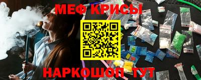 бутират Пыть-Ях
