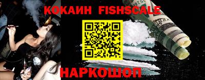 бутик Пугачёв