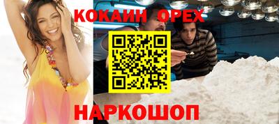 бутик Пугачёв