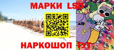 меф VHQ Пушкино