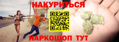 меф VHQ Пушкино