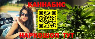 бутик Пугачёв