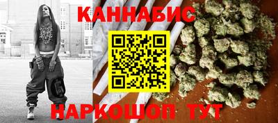 меф VHQ Пушкино