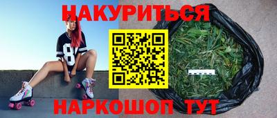 меф VHQ Пушкино