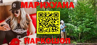 меф VHQ Пушкино