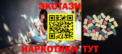 меф VHQ Пушкино