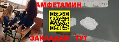 бутик Пугачёв