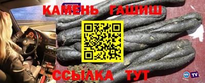 бутик Пугачёв