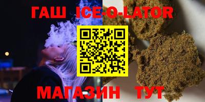бутик Пугачёв