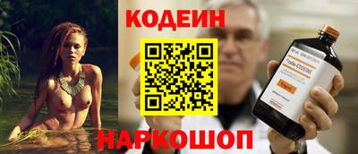 бутик Пугачёв