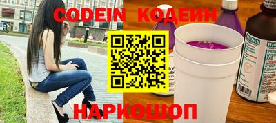 меф VHQ Пушкино