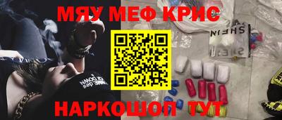 бутик Пугачёв