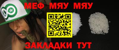 бутик Пугачёв