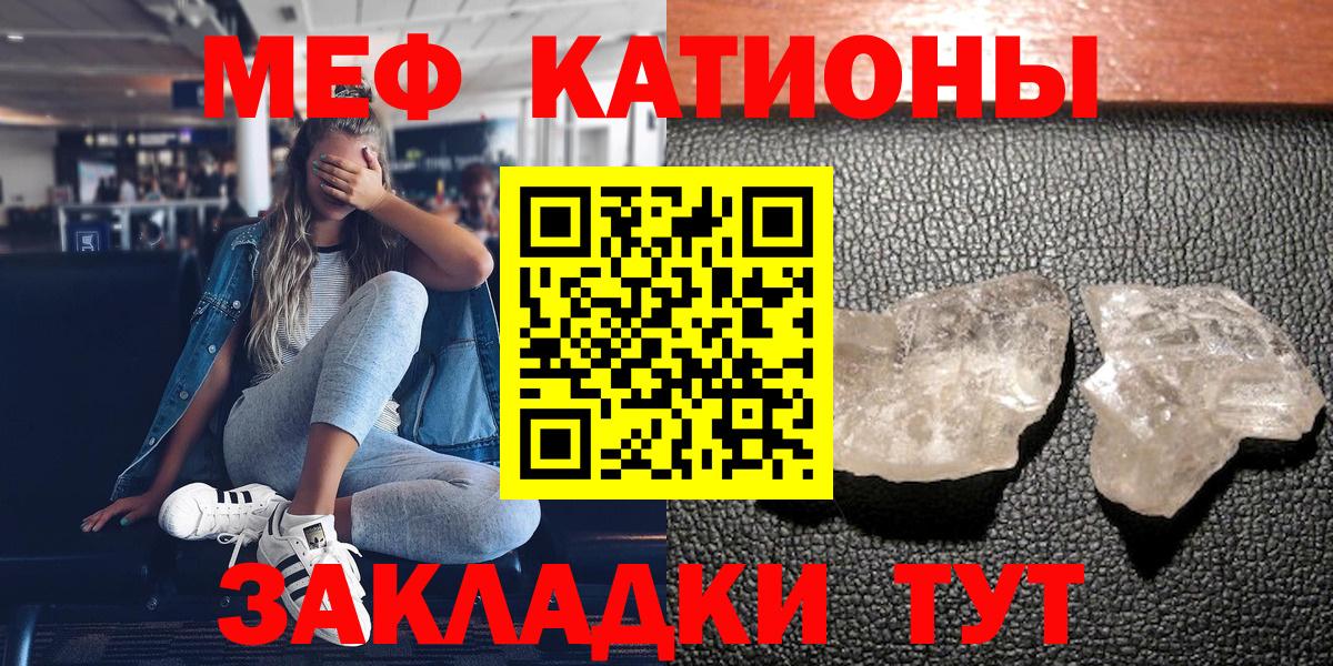 МЕФ VHQ  МЕФ VHQ  Сегежа  Вход с VPN 