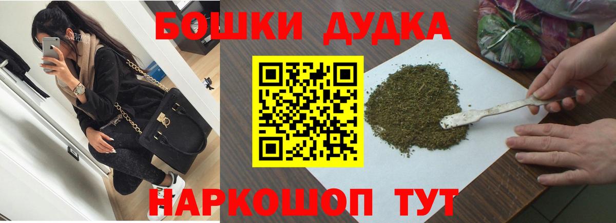 Сегежа  Канабис Amnesia  Марихуана тримм  Вход с VPN  Марихуана план 